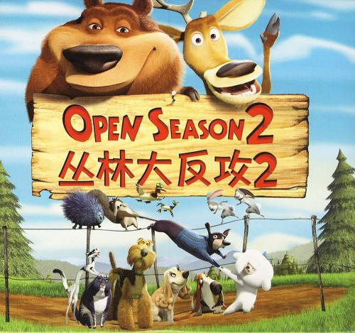 怎么办假日本名樱大学文凭毕业证