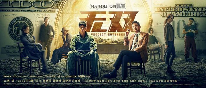 怎么办假奥查克斯大学文凭毕业证